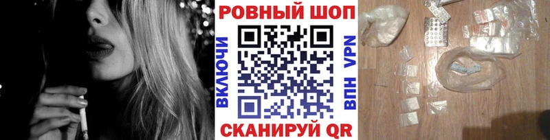 Купить закладку Сортавала Галлюциногенные грибы  Меф  Кокаин  МЕТАДОН  МАРИХУАНА  Гашиш 