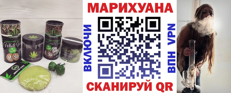 Cannafood марихуана  Сортавала 