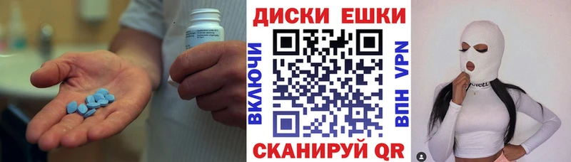купить закладку  Сортавала  Ecstasy бентли 