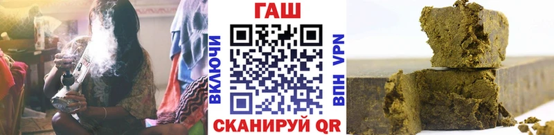 Гашиш ice o lator  Сортавала 