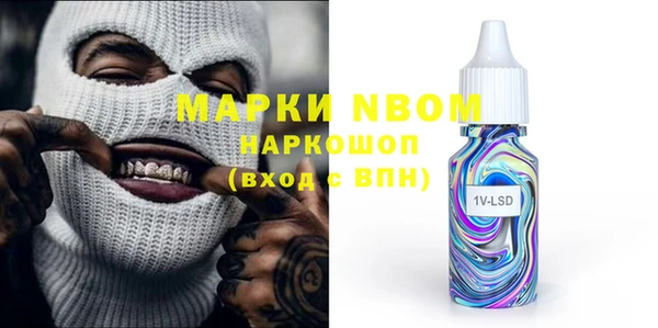 крисы Пестово
