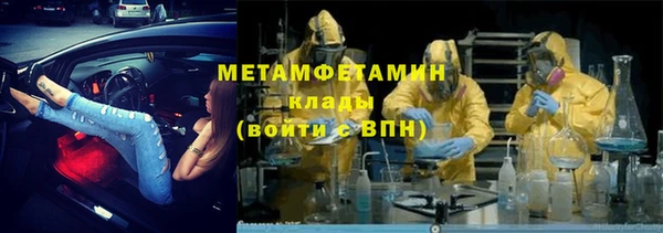 скорость mdpv Остров