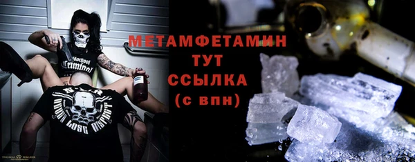 скорость mdpv Остров
