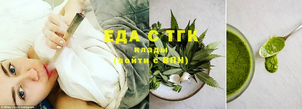 крисы Пестово
