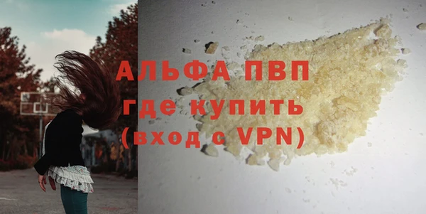 марки nbome Переславль-Залесский