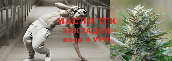 шишки Пересвет