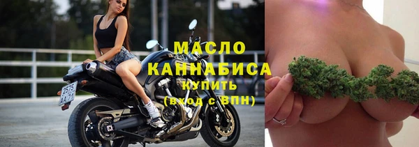 шишки Пересвет
