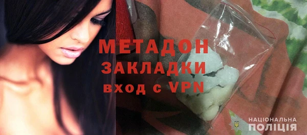 марки nbome Переславль-Залесский