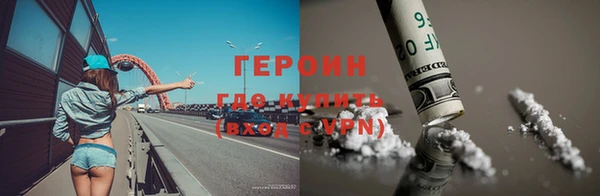 крисы Пестово