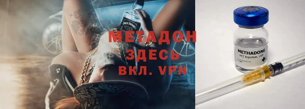 марки nbome Переславль-Залесский