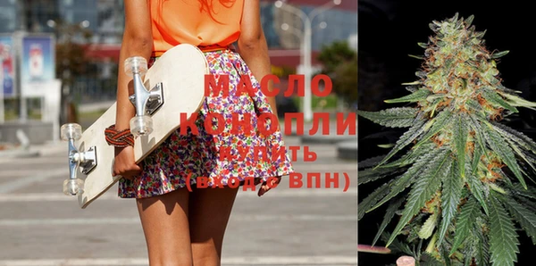 крисы Пестово