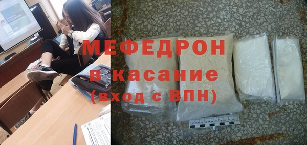 крисы Пестово