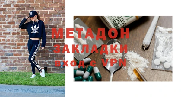 крисы Пестово
