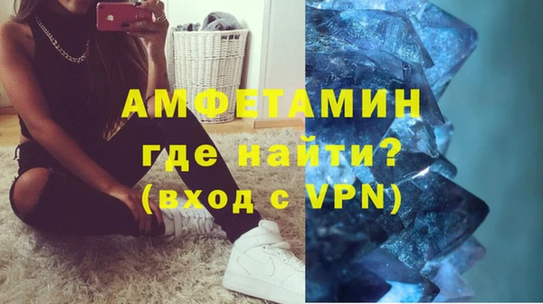 марки nbome Переславль-Залесский