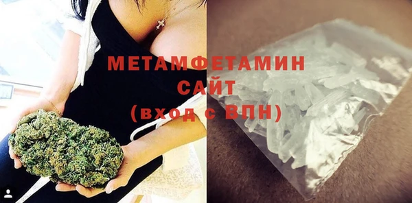 крисы Пестово