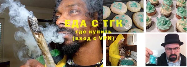 шишки Пересвет