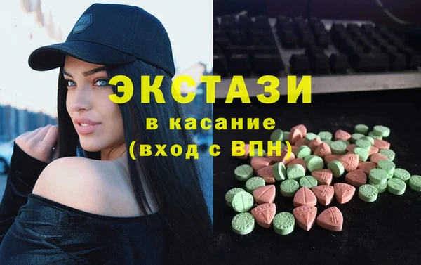 марки nbome Переславль-Залесский