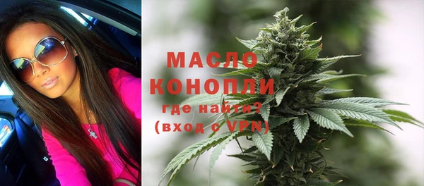 марки nbome Переславль-Залесский