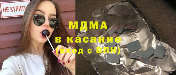 крисы Пестово