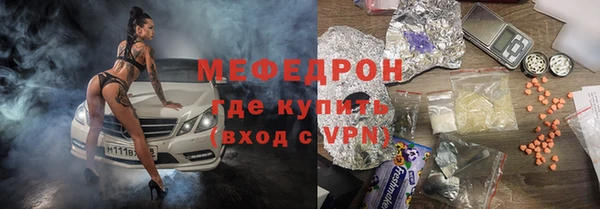 марки nbome Переславль-Залесский