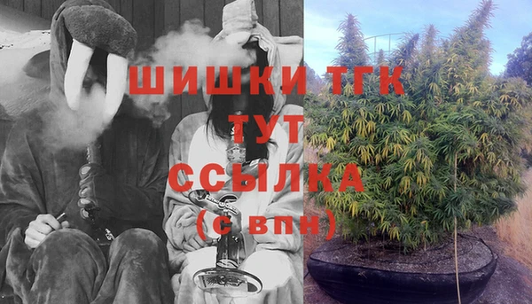 марки nbome Переславль-Залесский