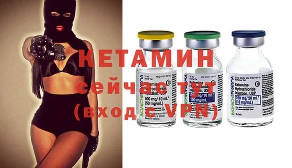 крисы Пестово