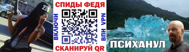 Первитин Methamphetamine  Сортавала 