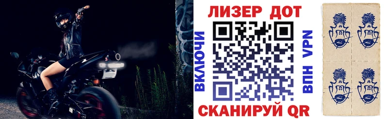 где купить наркотик  Сортавала  Марки NBOMe 1,8мг 