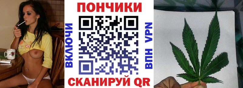 МАРИХУАНА OG Kush  Сортавала 